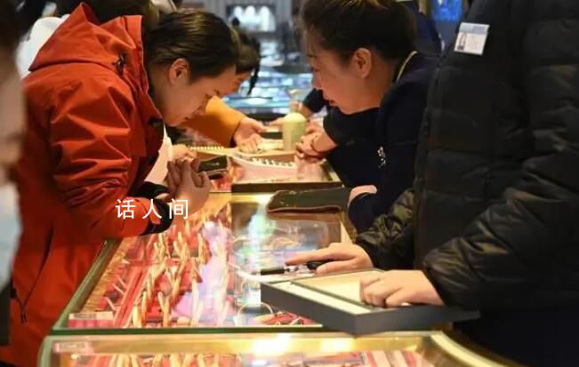 金價(jià)上漲帶火黃金積存業(yè)務(wù) 投資者需理性投資