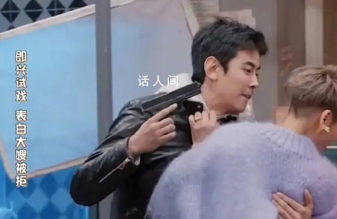 紀凌塵:真心無意冒犯就是學藝不精