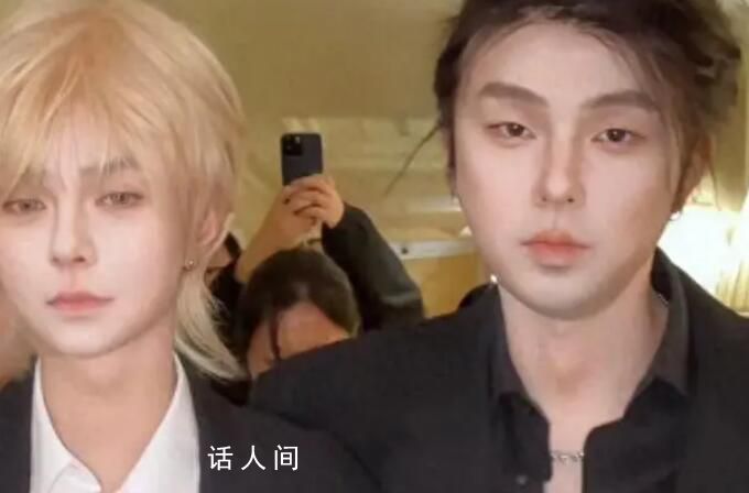 化妝師回應明星爆改妝容爭議 會稍微調和和正?；瘖y相結合