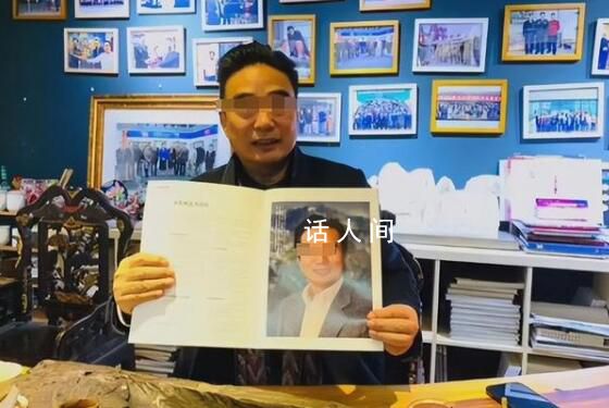 校方通報高校老師誘騙女生當小三 作出黨紀政務處分