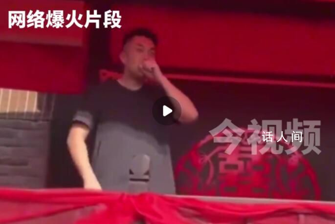 已婚男在“王婆說媒”走紅 妻子發聲