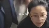 95后女警眼神殺嚇懵嫌疑人 一名95后女警瞬間發(fā)現(xiàn)2名嫌疑人