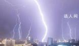 南昌突迎雷暴天氣 請注意防范