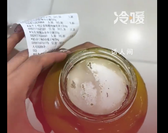 女子買到保質期內發霉罐頭索賠5千 超市只肯賠1000