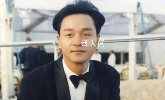 致敬張國榮 張國榮逝世二十一周年