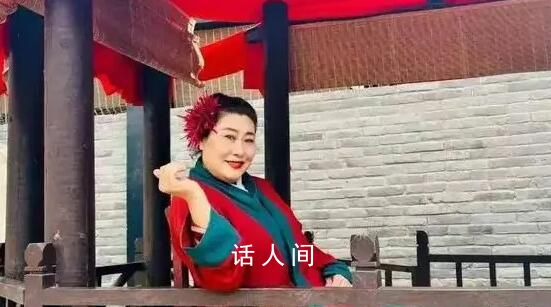 王婆說媒更改游客登臺(tái)規(guī)則 進(jìn)行現(xiàn)場抽簽