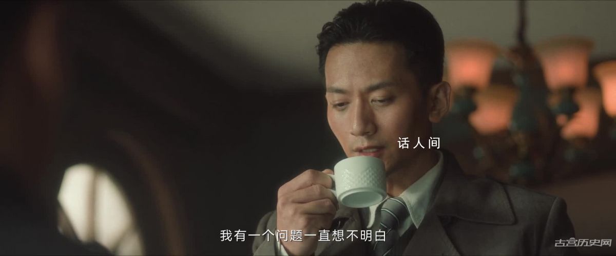 《追風(fēng)者》沈圖南是臥底嗎 《追風(fēng)者》沈圖南的身份是什么