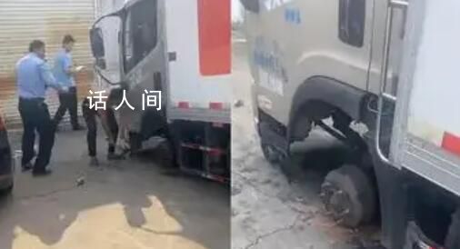 江西通報(bào)司機(jī)遭遇1.7萬(wàn)元天價(jià)修車(chē) 將依法依規(guī)進(jìn)行處理