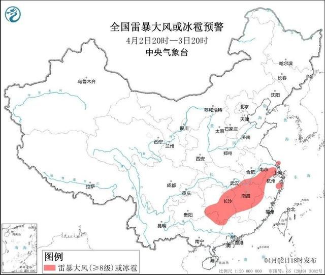 南昌暴雨房屋坍塌11名傷者已送醫 正確認被困人員身份