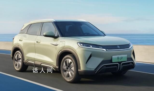 比亞迪首季銷量突破62萬輛 處于斷層式第一