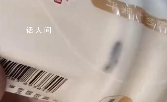 娃哈哈回應未開封飲料疑現蟑螂 表述與實際情況不符