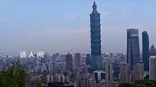 專家分析臺灣地震成因 板塊碰撞俯沖導(dǎo)致地坑剪切變形高震級地震頻發(fā)