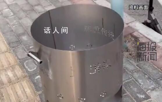 清明節(jié)前山東在路口放置祭祀桶 這才是文明城市該有的樣子