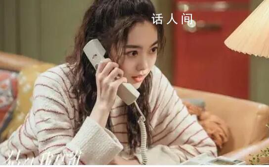 《猜猜我是誰》宋瑤和季承川是青梅竹馬嗎 《猜猜我是誰》季承川兒時的玩伴是誰