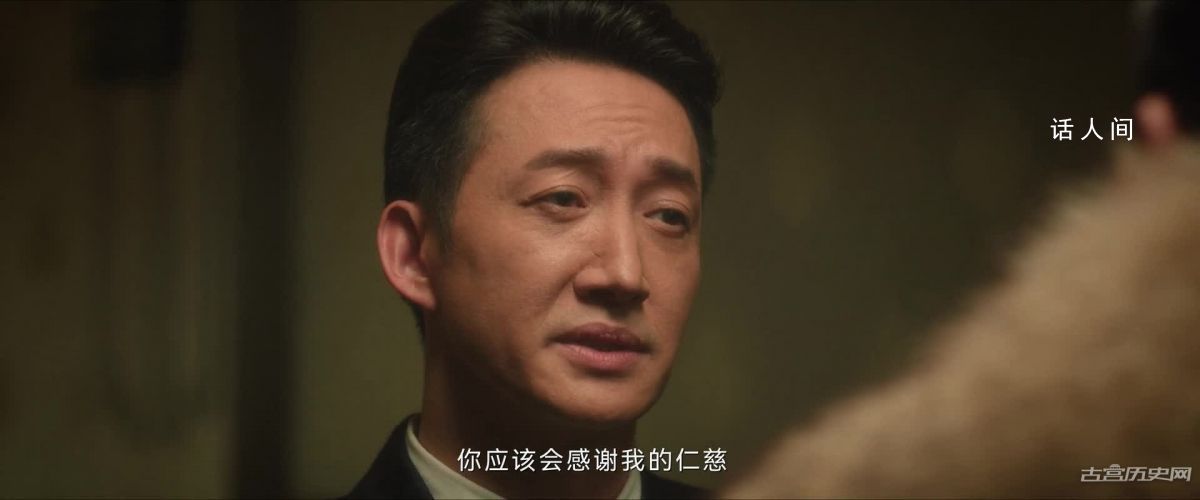 《追風(fēng)者》林樵松和宋美娟結(jié)局是什么 《追風(fēng)者》林樵松和宋美娟的關(guān)系是什么