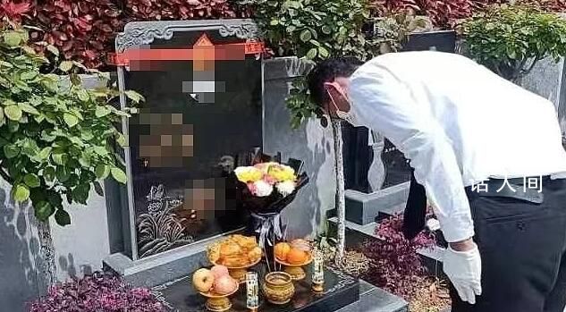 陵園推出代祭掃服務(wù) 每單288元