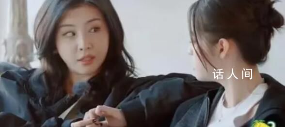 趙小棠抑郁了兩年 稱節目剪輯問題