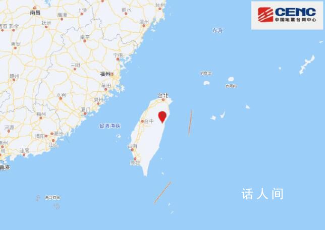 自然資源部解除海嘯警報 本次海嘯災害過程基本結束