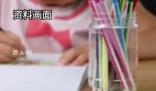 南寧一小學推出作業熔斷機制 能讓小學生告別深夜功課嗎?
