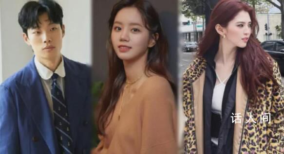 韓素希被曝校園暴力 曾把老師弄哭了