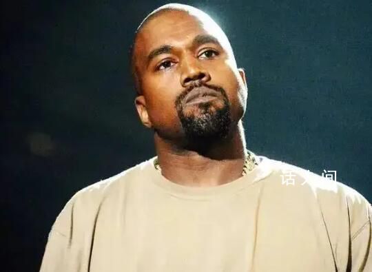 侃爺被前員工起訴 侃爺對(duì)待黑人員工比白人員工差得多