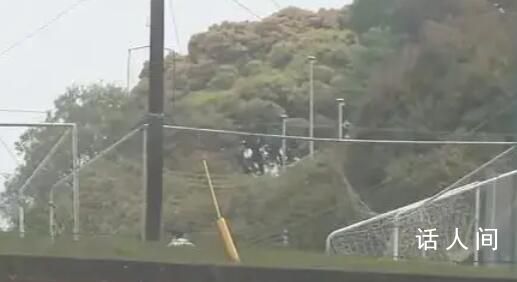 日本一大學(xué)多人被落雷擊中 導(dǎo)致18名高中生被送醫(yī)