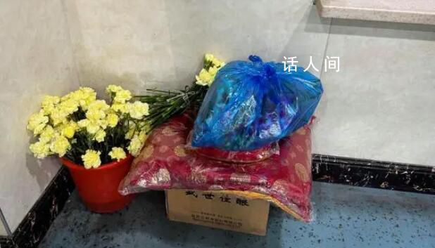 殯葬從業者講述30年工作經歷 感覺死亡離的很近