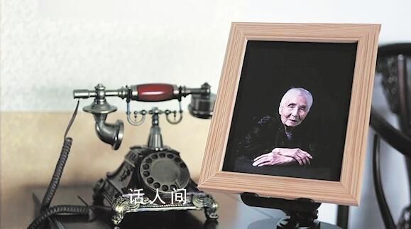 清明節(jié)前AI“復(fù)活”親人生意火熱 AI數(shù)字人可用于心理疏導(dǎo)