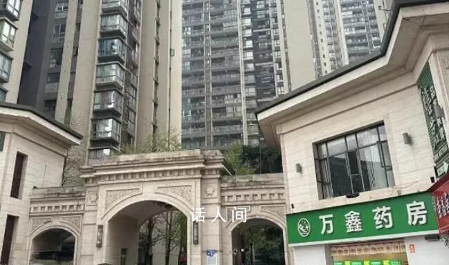 女子高樓扔子:事發(fā)前親了孩子一下