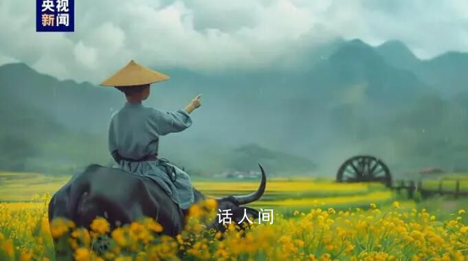 清明節(jié)竟然是三合一節(jié)日 清明節(jié)都有哪些民俗