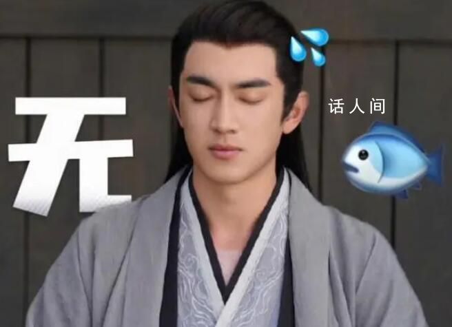 林更新直播做鯽魚豆腐湯 展示了自己的廚藝