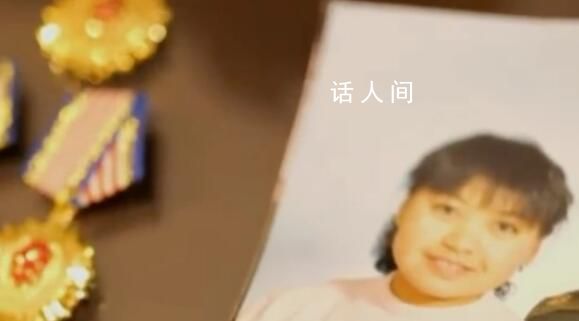 丈夫犧牲后警號由妻子重啟 繼續戰斗在第一線