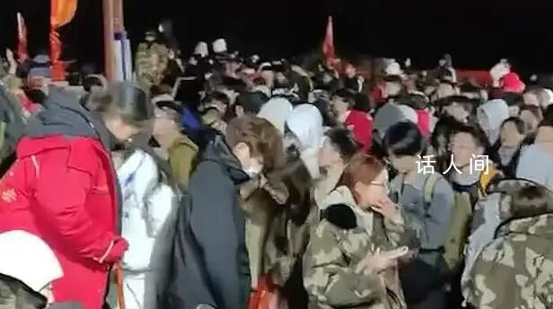 爬泰山變"碾"泰山 濟南變"擠"南