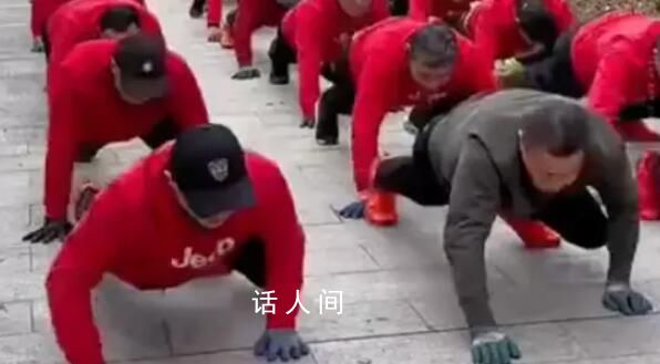 老人扎堆鱷魚爬 醫(yī)生:壞處多于好處