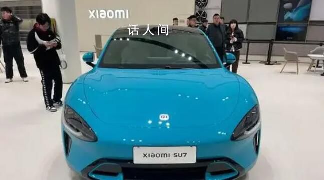 為什么小米的第一款車要叫SU7?命名背后有什么心理暗示?