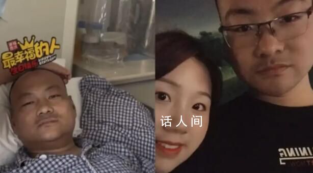 相戀10年供女友考研男子已去世 二人攜手走過10年