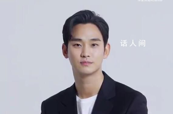 金秀賢入圍百想視帝 第60屆百想藝術大賞入圍名單揭曉