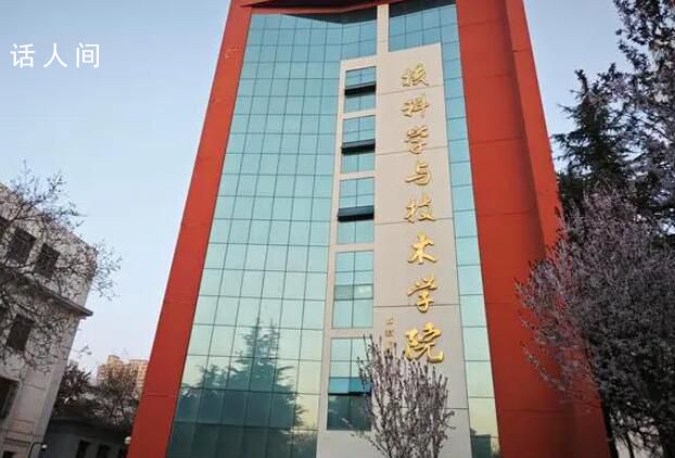 虐貓考生已參加蘭大研究生調(diào)劑復(fù)試 承諾不再有類似情況發(fā)生