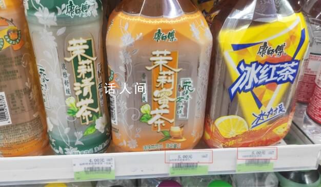 1L裝康師傅冰紅茶將告別4元時代 不少店鋪已漲價