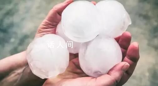 廣東多地突降暴雨冰雹密集砸地 游客野餐措不及防