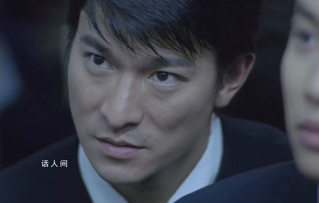 劉德華為什么不演反派是什么意思 劉德華為什么不演反派是什么梗