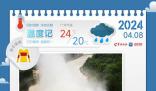 廣東14地的雨已下了整月“配額” 陽光終于要來了