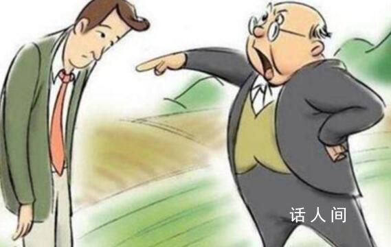 突然發(fā)現(xiàn)職位越高的人越愛(ài)上班 為什么職位越高的人越喜歡上班呢?