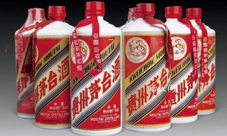 飛天茅臺批發參考價再次下探 二級市場上的股價以跌2.82%收盤