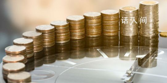 首飾金與回收金克價差近200元 首飾金價逼近每克720元