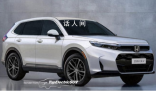 新款本田CR-V假想圖曝光 有望成緊湊型SUV市場黑馬