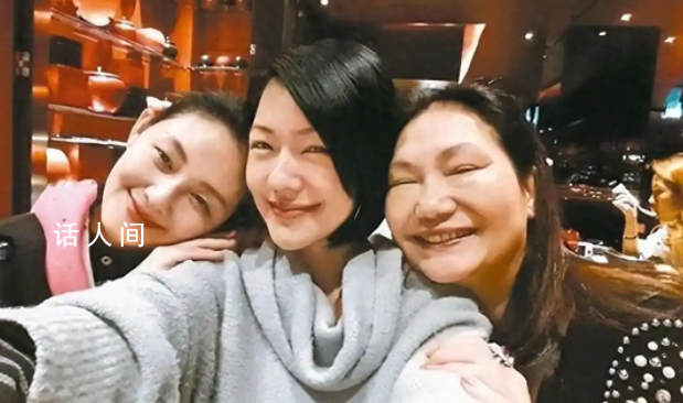 大S媽媽委托王偉忠發(fā)聲 盼望外界給予徐家人一點時間